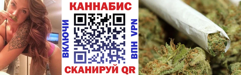 Купить Княгинино ГАШ Кокаин СОЛЬ Конопля Меф