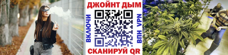 Гашиш Княгинино