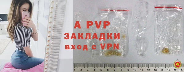 кокс Зерноград