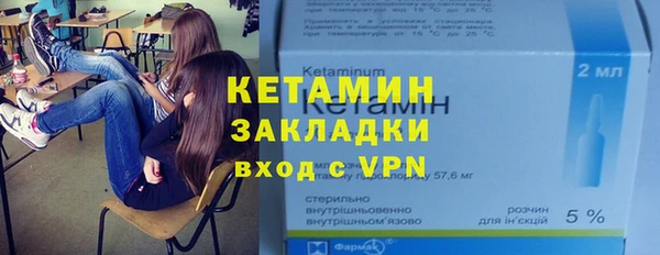 твердый Зеленодольск