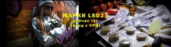 бошки Заволжье