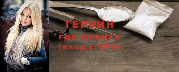 твердый Зеленодольск