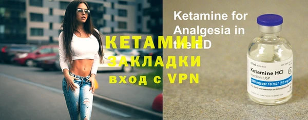 марки lsd Зеленокумск