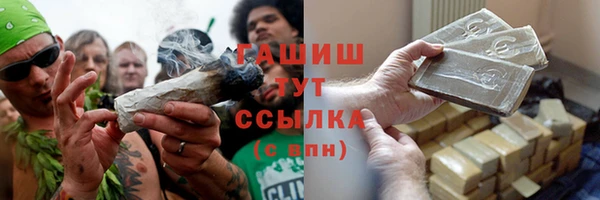 твердый Зеленодольск