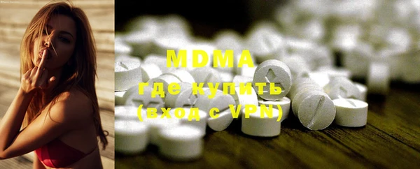 прущая мука Заволжск