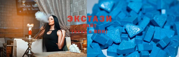 бошки Заволжье