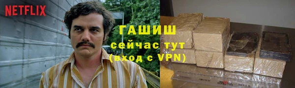 кокс Зерноград