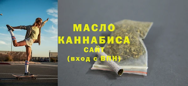 бошки Заволжье