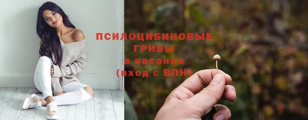 кокс Зерноград