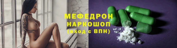 твердый Зеленодольск
