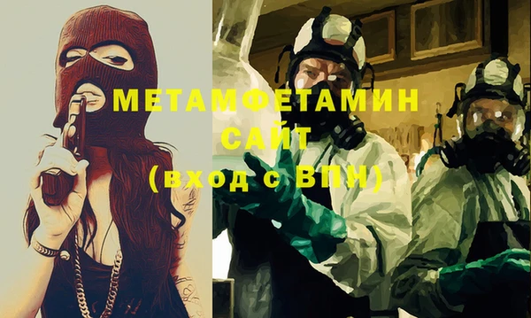 твердый Зеленодольск