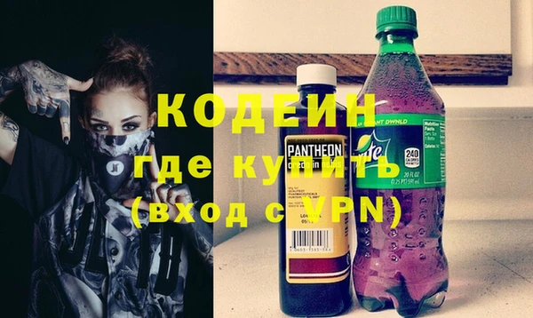марки lsd Зеленокумск