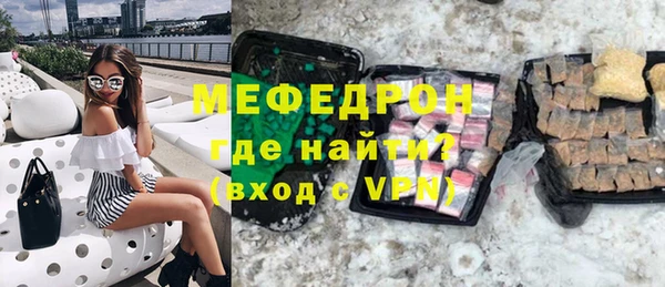 бошки Заволжье