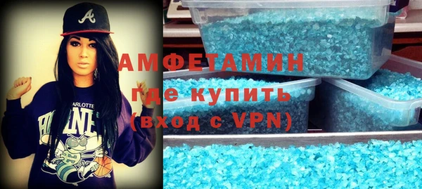 кокс Зерноград