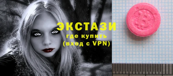 бошки Заволжье