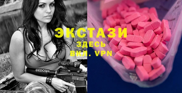 твердый Зеленодольск