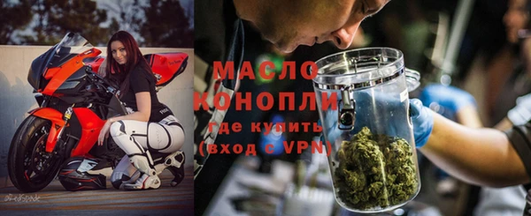 кокс Зерноград