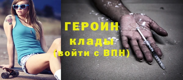 прущая мука Заволжск