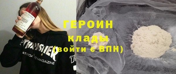 прущая мука Заволжск