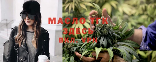 кокс Зерноград