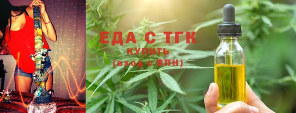 бошки Заволжье