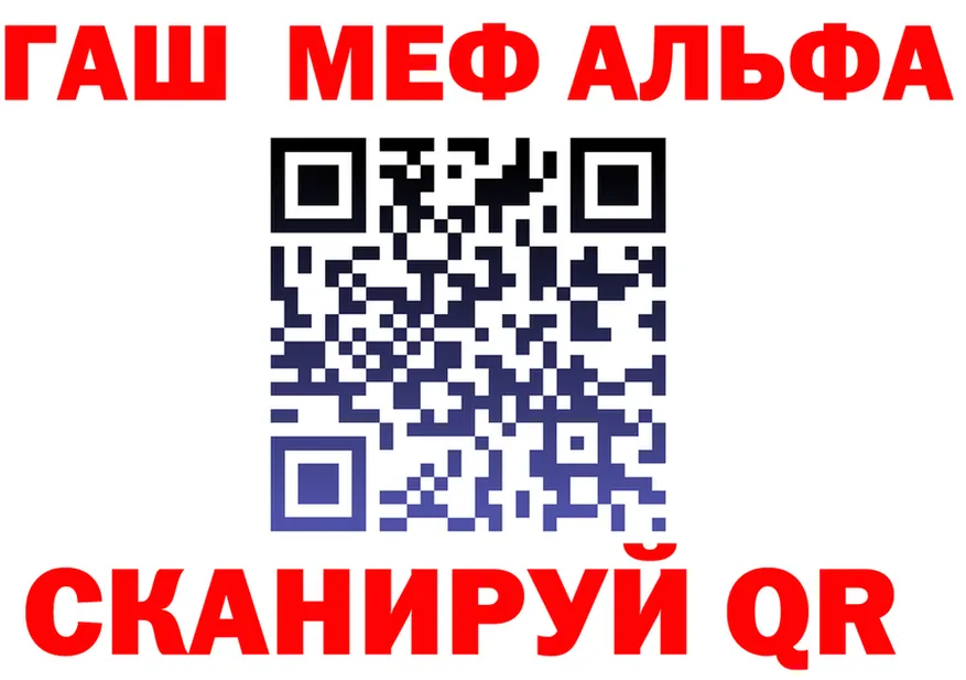 КЕТАМИН VHQ ONION это mega Княгинино