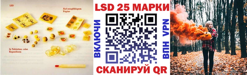 Лсд 25 экстази ecstasy  хочу наркоту  Княгинино 
