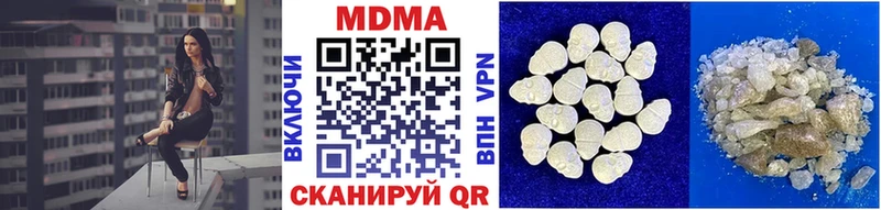 МДМА Molly даркнет официальный сайт Княгинино