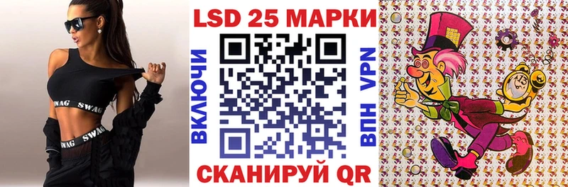 купить наркотики сайты  Княгинино  Марки N-bome 1500мкг 